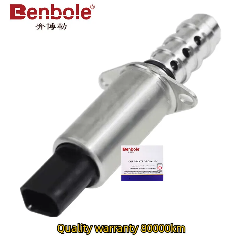 

03H906455 06F109257B Соленоид регулировочного клапана распределительного вала для VW Touareg Phaeton Passat CC Golf Tiguan EOS AUDI Q7 TT 3.2L 3.6L