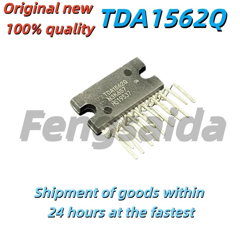 5PCS Brand new original TDA1562Q packaged ZIP-17 automotive power amplifier and audio IC chip