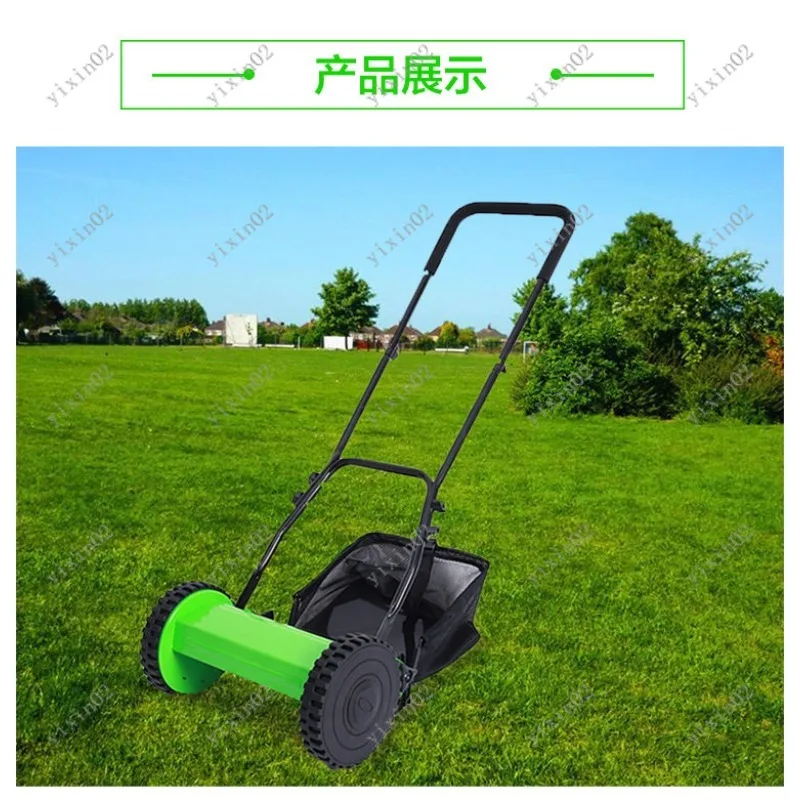 Small-sized Multi-function Hand Push Lawn Mower for Home Small Area Grass Cutting