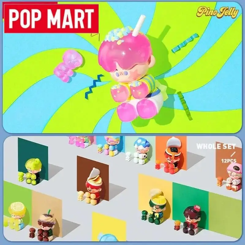 팝 마트 피노 젤리 맛 성격 테스트 시리즈 미스터리 박스 애니메이션 오리지널 피규어 컬렉션 모델 데스크탑 장식품 인형 장난감