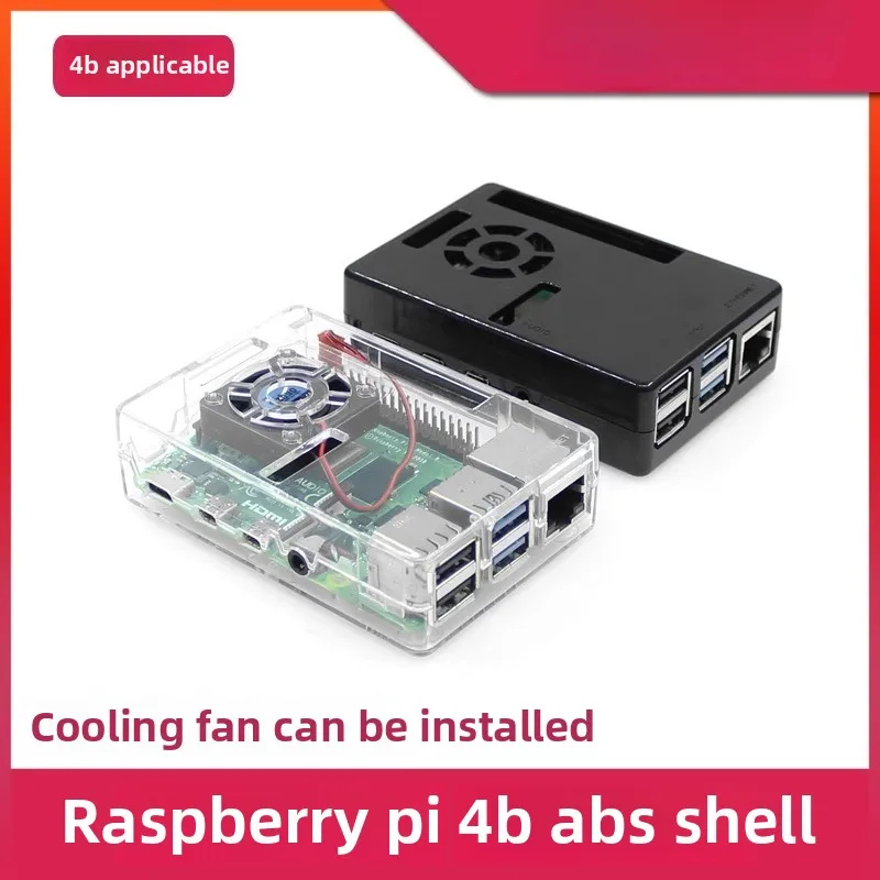 Raspberry Pi 4B ABS Plastic Shell Motherboard Fixed Heat Dissipation Protective Shell Box