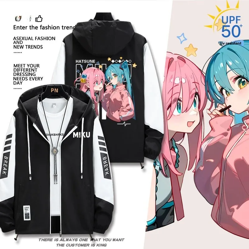 

ex Summer Anti-UV Roer T-irt Casual Loose Fit Long Sve Hoodie Faionable Cool Sle Jointly Created Anime Clothing