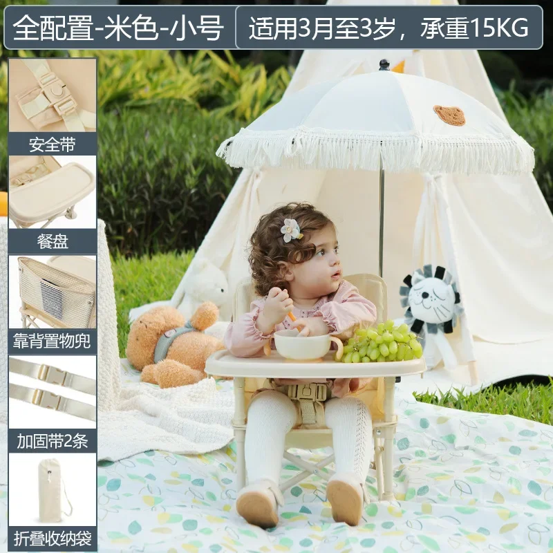 

Baby Toddler Picnic Chair Outdoor Beach Camping Stool Portable Folding Photography Learning To Sit on Baby Beach Dining Table