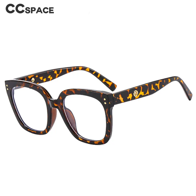 55503 Anti-Blue Plastic Spectacle Frame Computer Eyewear Frame for Men Women Grade Glasse Eyeglasses Wearable Glasses Chain