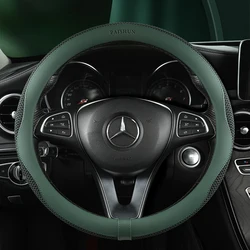 New ice net PU leather car steering wheel cover, round, suitable for most models ventilation anti-slip, feel comfortable