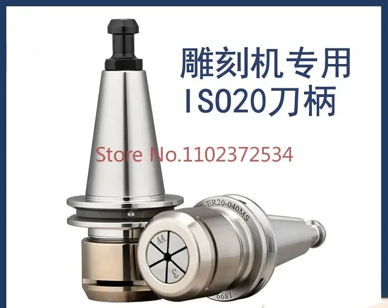 

DGAMDJ ISO hilt Beijing резной ISO20 ER11 16 20 SK16 ISO25