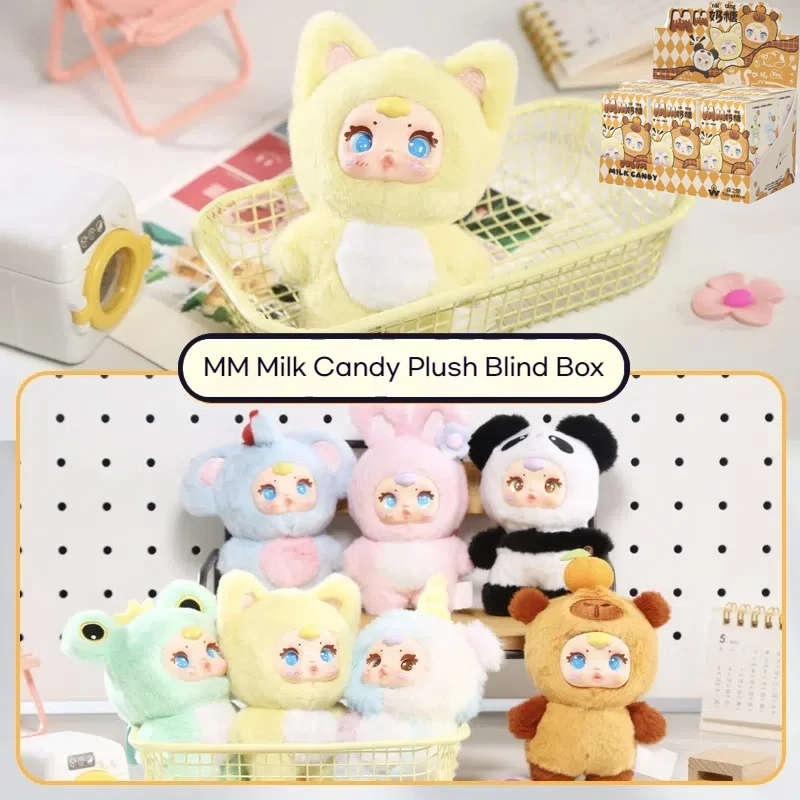 

Genuine MM Milk Candy Series Blind Box Plush Keychain Cute Doll Pendant Bag Desktop Ornament Surprise Gifts Action Figure Toys