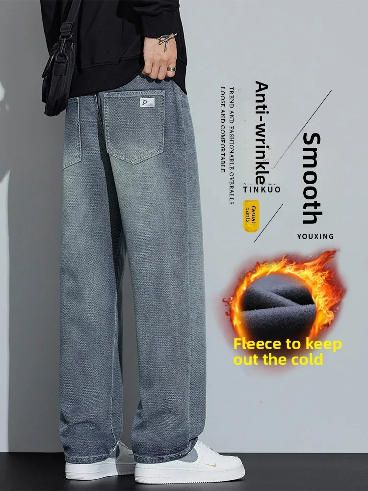 

Мужские джинсы с узором «Звездное небо», на флисовой подкладке, осенне-зимние, прямого кроя, модные, струящиеся, молодежный тренд