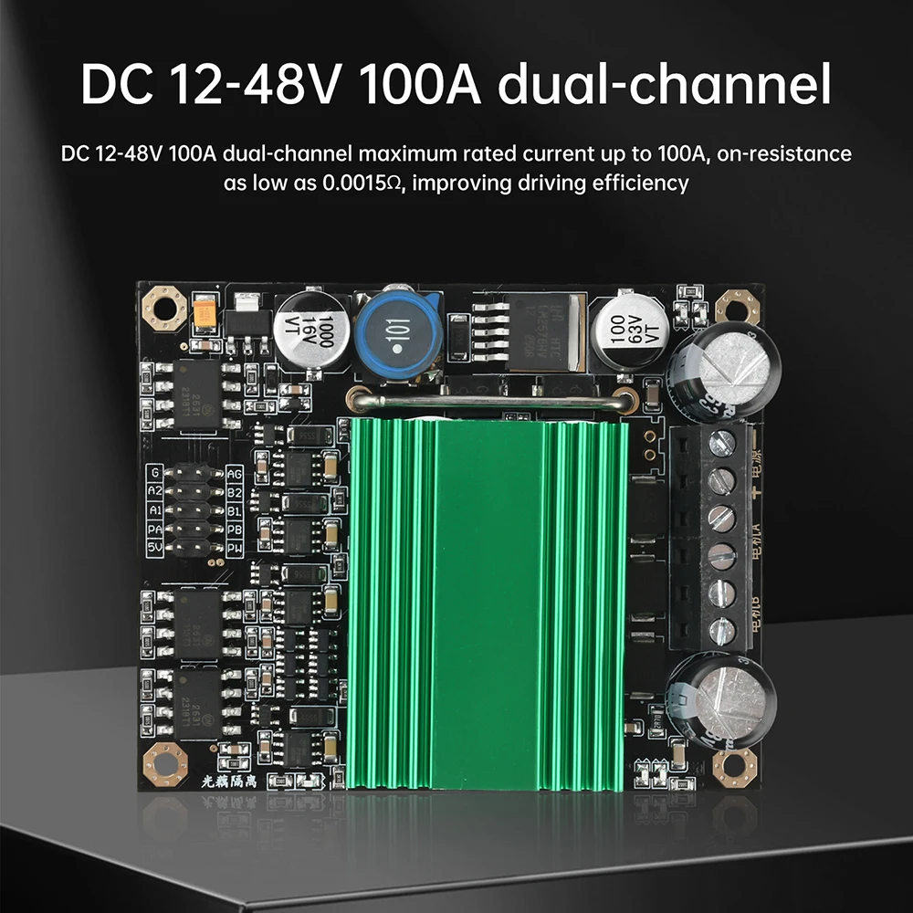 

DC 12-48V 100A Высокомощный двухканальный модуль привода двигателя постоянного тока, плата оптопары, изоляция H-моста, регулятор скорости