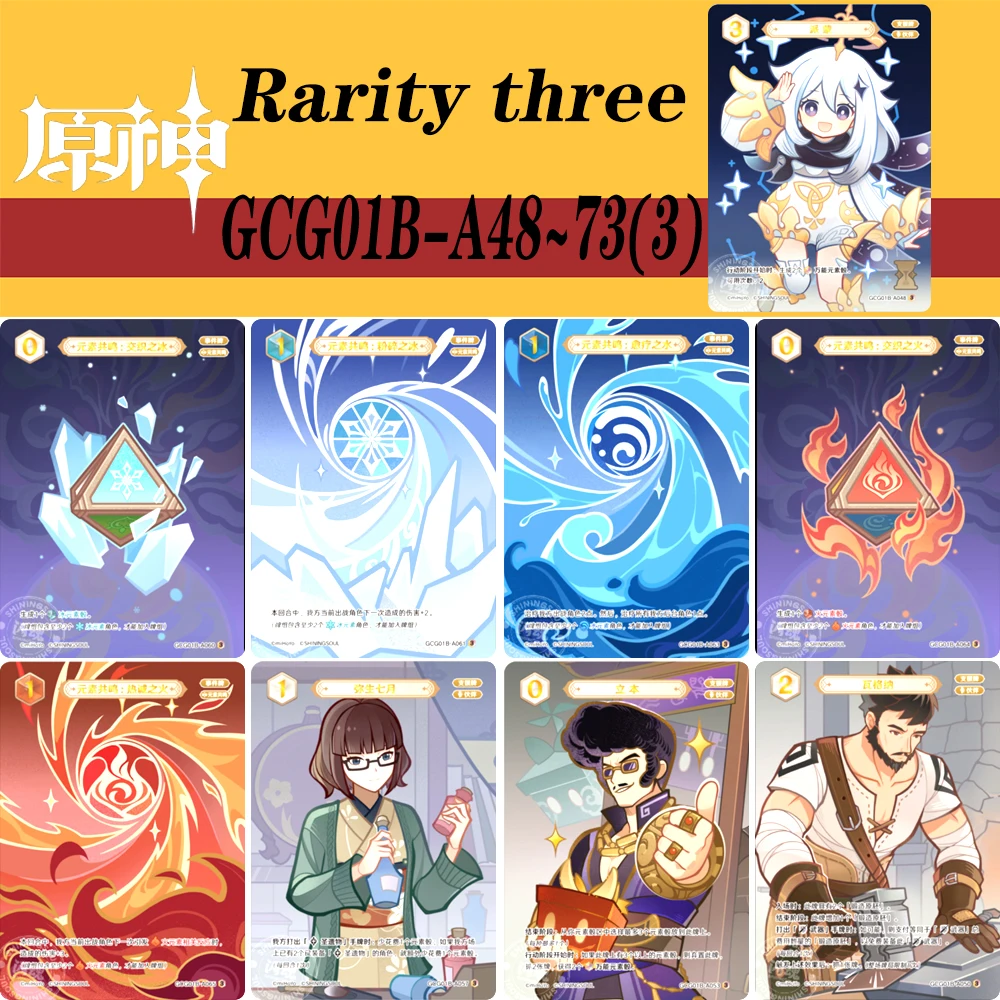 SHANHUN  Genshin Impact Rarity three 48~73 series Jean Gunnhildr Barbados rare Collection card Christmas birthday gift Game toys