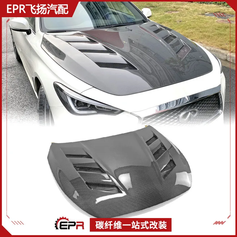 

For Infiniti Q60 CV37 Carbon Fiber Modification Amuse, Front Engine Cover
