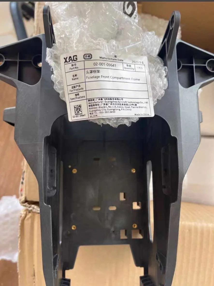 

Fuselage Front Compartment Frame Kit Part For Agras XAG P100Pro Agriculture Drone Accessories 02-001-09641