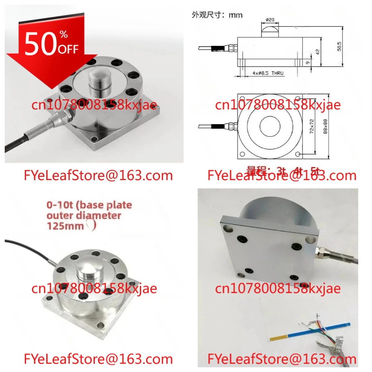 

Suitable for JHBU-1 Spoke Type Load Cell Pressure -Sensor