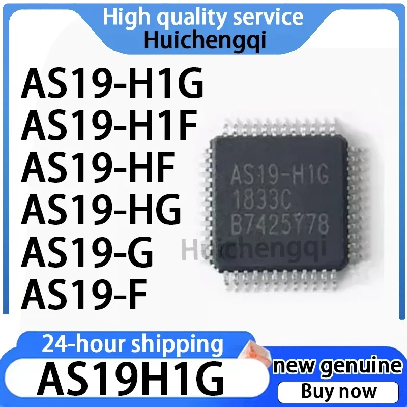 1PCS AS19-H1G AS19-H1F AS19-HF AS19-HG AS19-G AS19-F LCD Logic Board IC Stock