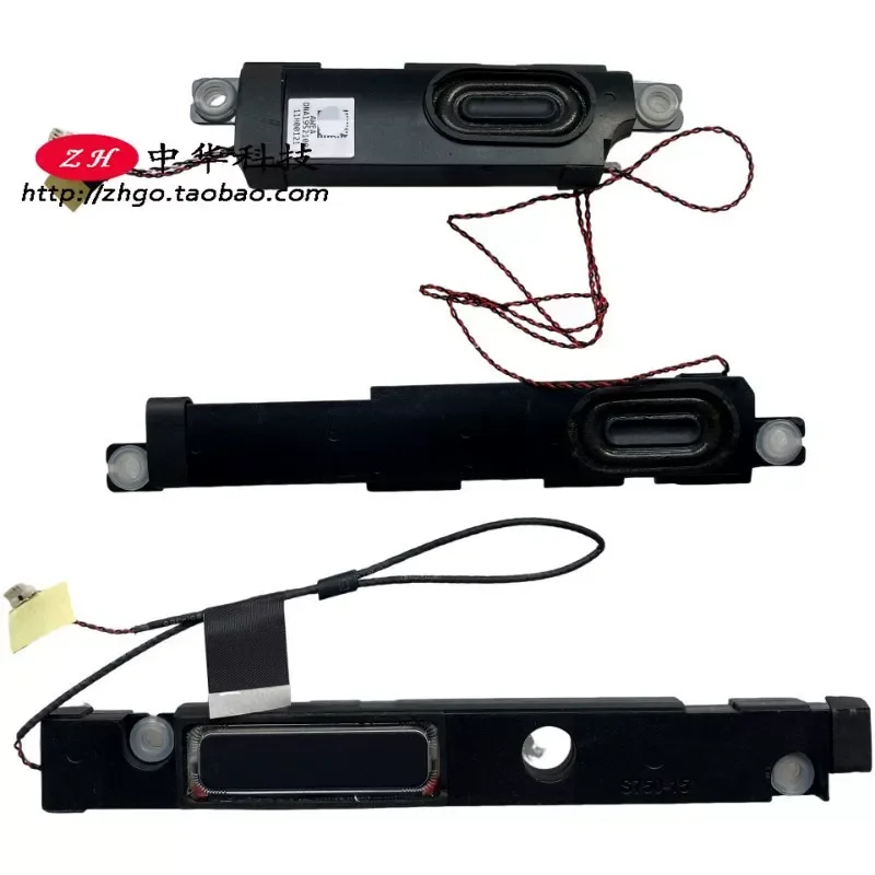 Speaker for Lenovo Yoga Slim 7-15 IIL05 ITL05 5SB0S31912