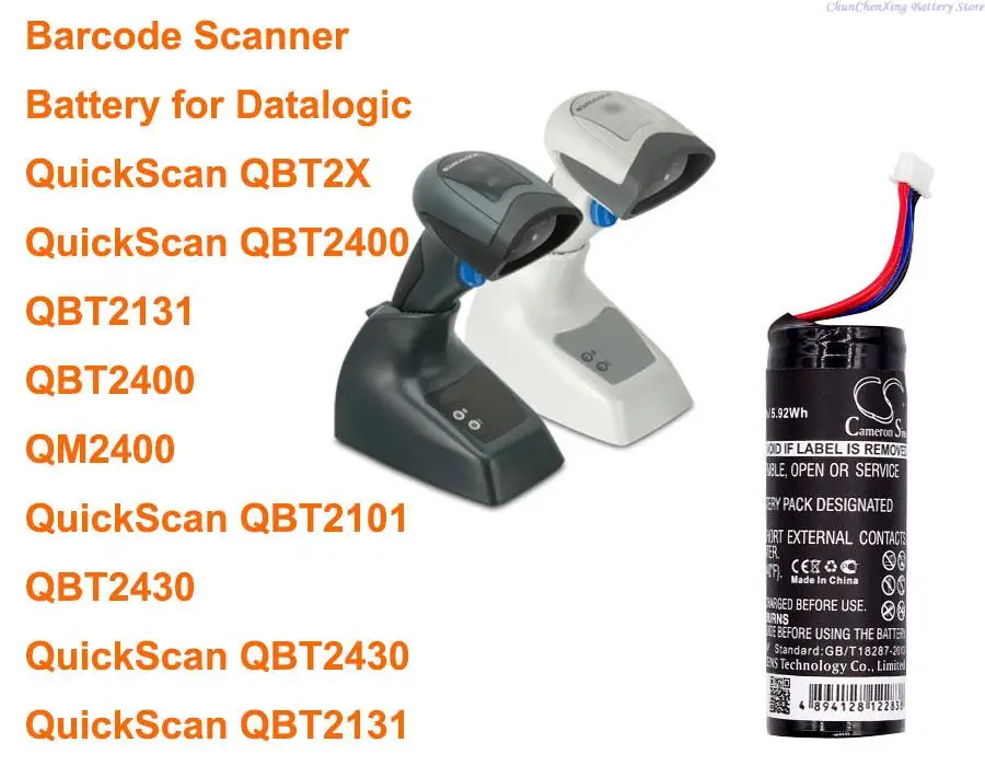 Cameron Sino 1600mAh Battery 128003203, BT-32, RBP-2X00 for Datalogic QuickScan QBT2400, QBT2430 Handheld Sca, QBT2X