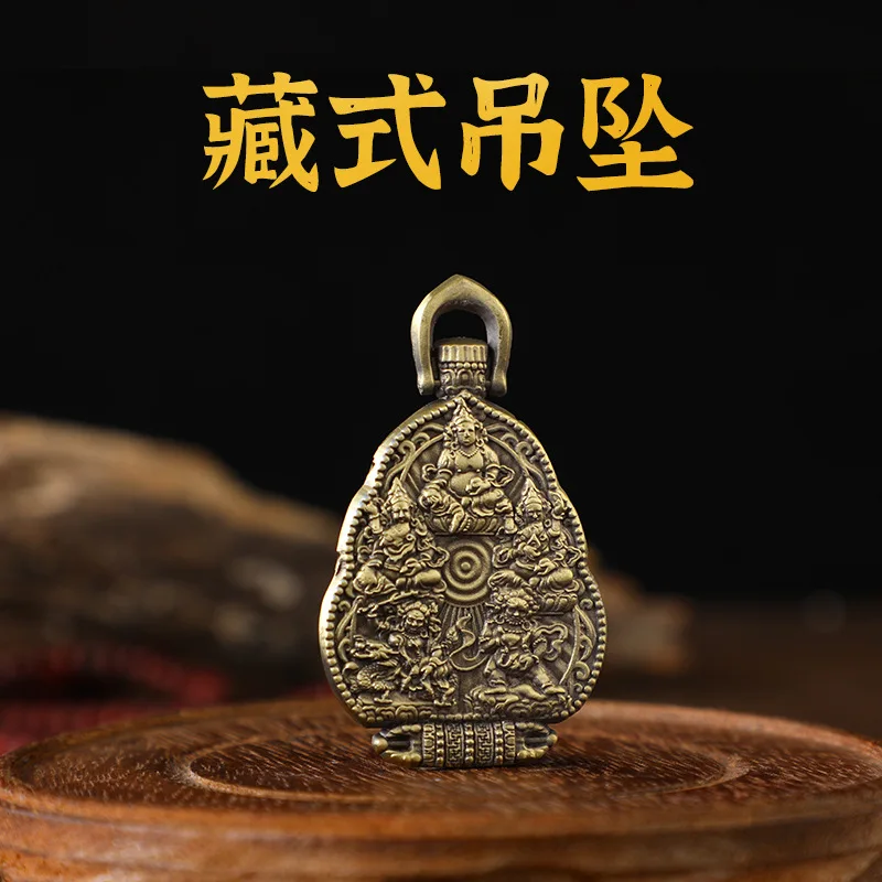 Tibetan Five Road God of Wealth Pendant Necklace Pendant Alloy Can Be Carried with A Bag