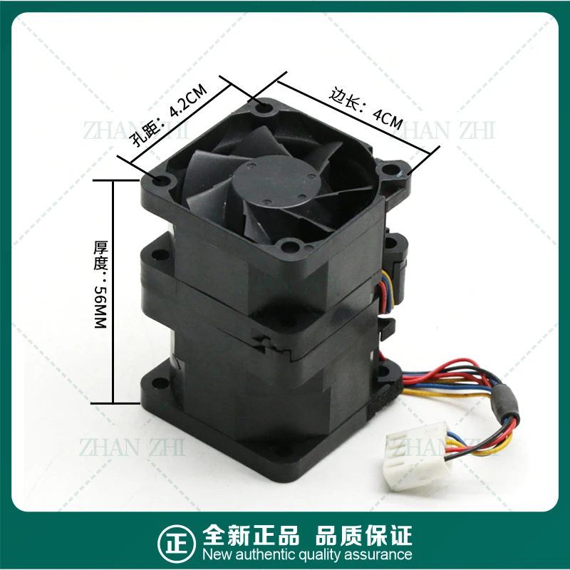 For NIDEC R40W12BS5AC-65 4056 4CM 12V large air volume 0.8A air pressure cooling fan