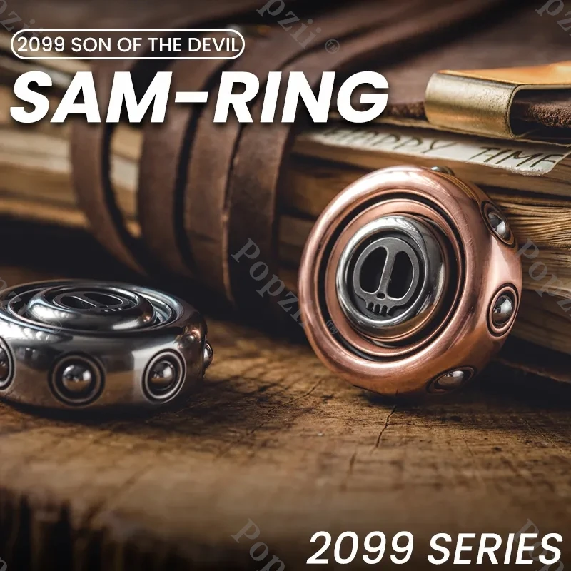 لوتي سام فيدجيت سبينر 2099 سلسلة EDC المعادن الكبار لعبة لتخفيف الضغط مكتب أدوات تخفيف التوتر أداة باردة ألعاب متململة