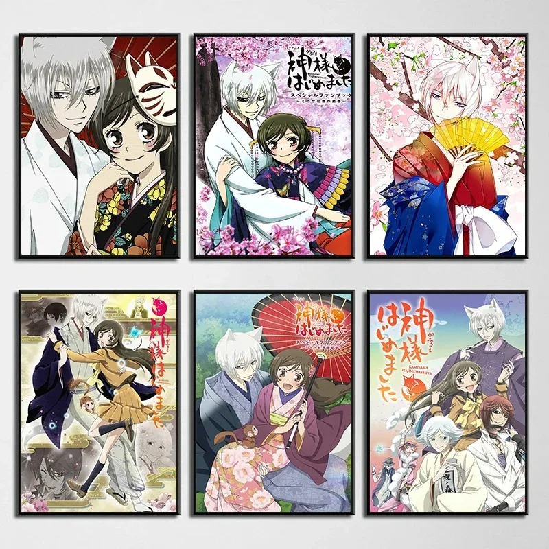 Kamisama Hajimemashita Anime Kamisama Posters and Prints Canvas Painting Comic Manga Wall Art Picture for Living Room Home Decor