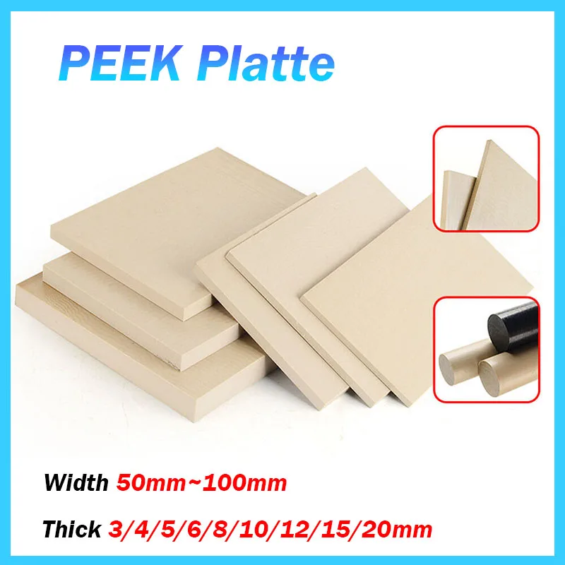 1Pcs Natural PEEK Sheet High Temperature Polyetheretherketone Board Thick 3/4/5/6/8/10/12/15/20mm Width 50mm~100mm