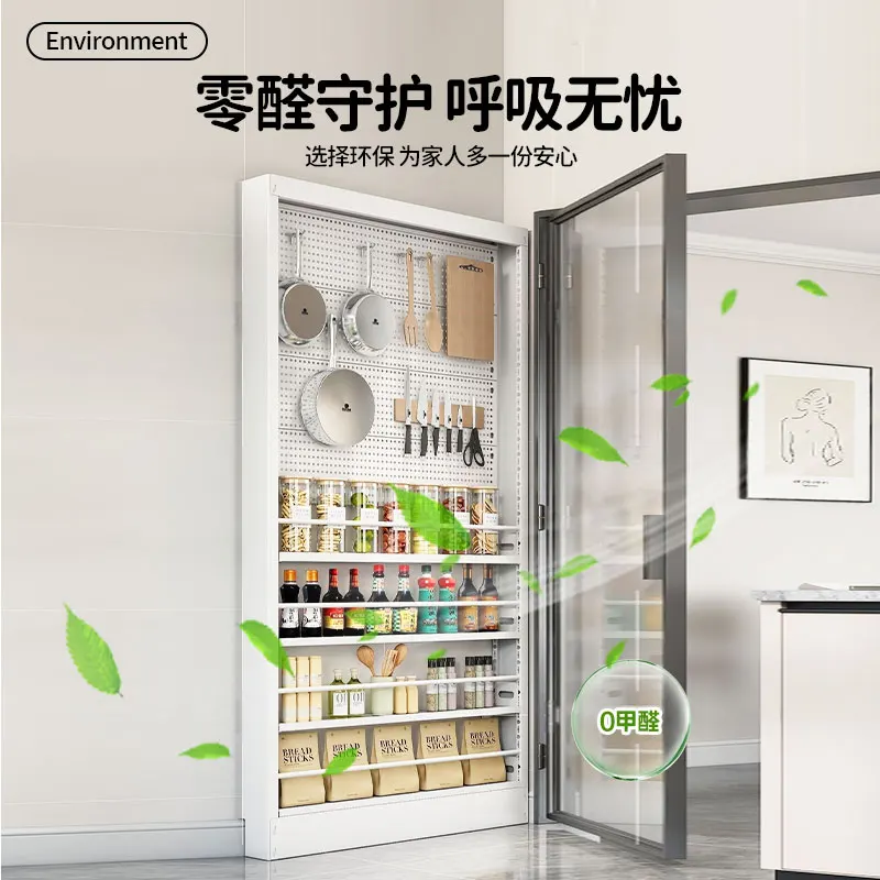 Kitchen ultra-thin storage rack, steel crevice, narrow shelf behind door 10cm seasoning, fruits and vegetables against the wall