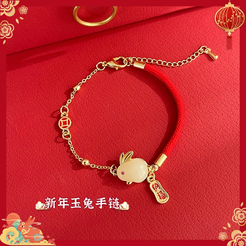 

Chinese Style National Tide Jade Rabbit Exquisite Bracelet Birth Year Zodiac Red Rope Female Hand Rope Girlfriend New Year Gift