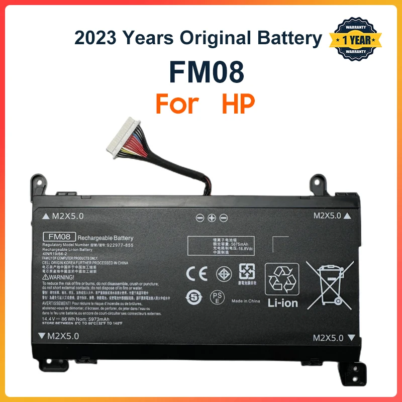 FM08 بطارية الكمبيوتر المحمول ل HP ، بطارية الكمبيوتر المحمول ل OMEN ، 17-an013TX ، 17-an014TX ، TPN-Q195 ، HSTNN-LB8B ، TPN-Q195 ، 5700mAh ، 14.6V ، 14.22 Wh ، 5700mAh ، 8922753-421