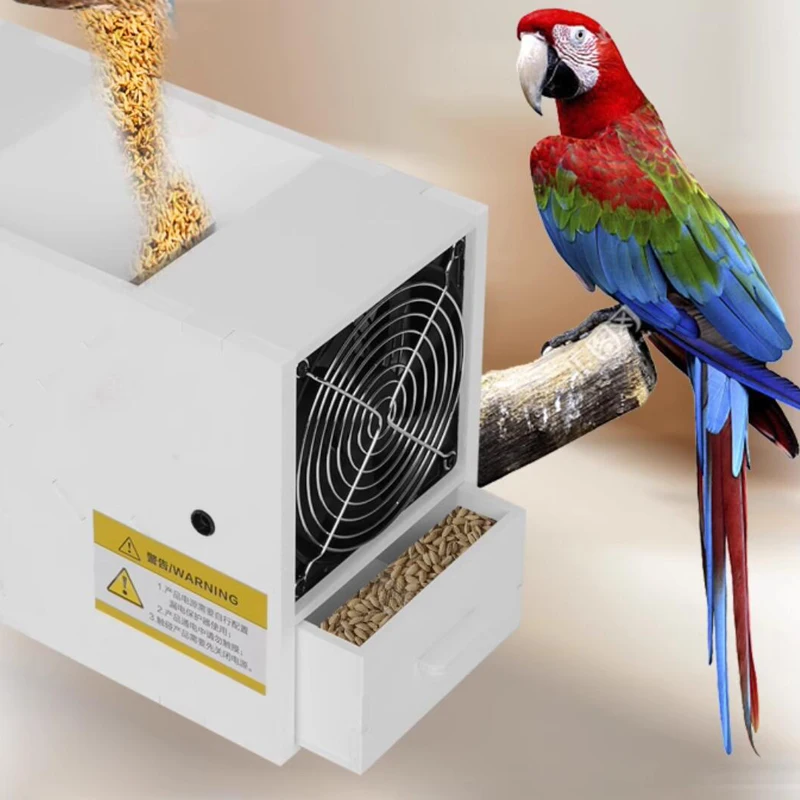 Electric Household Bird Feed Food Shell Blower Adjustable Wind Shelling Machine with 2 Piece Drawers