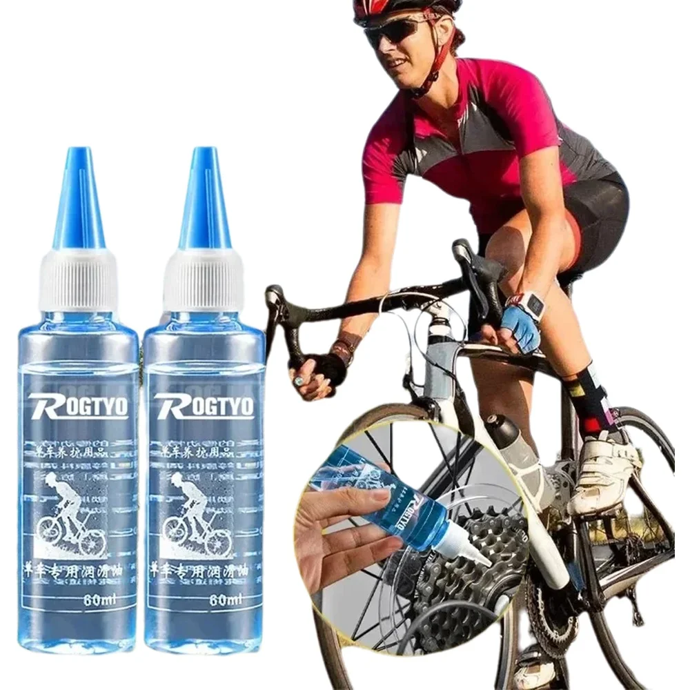 AliExpress 1/3/5PCS Bicycle Lube Chain Oil 60ML Dry Chain Lubricant Bike Gear Waxy Maintenance Oil Squirt MTB Road Bicycle Accessories