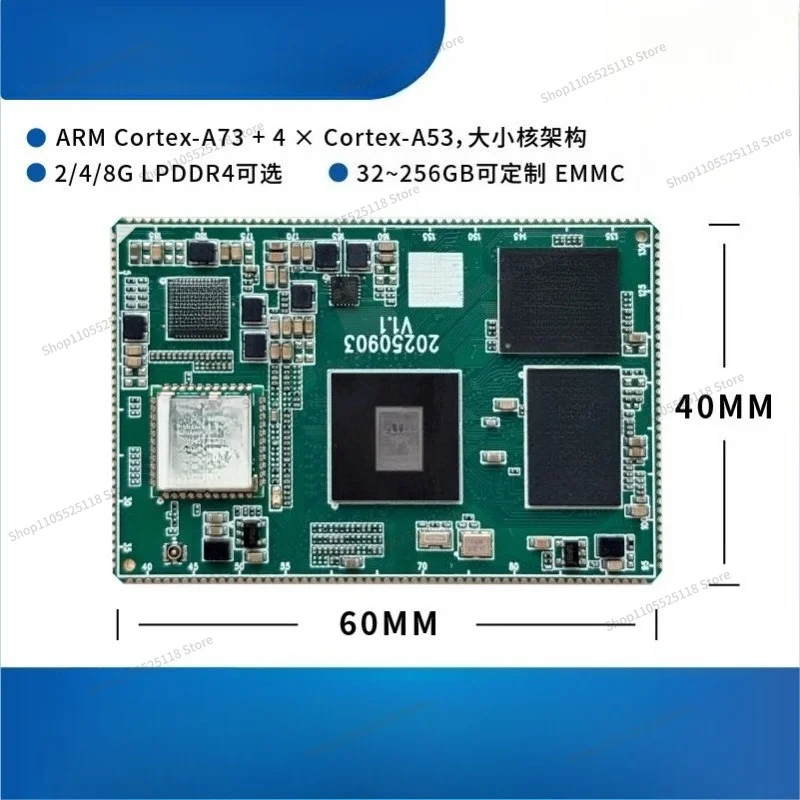 For A333 Core Board Android Core Board A333 Development  Industrial Control Main