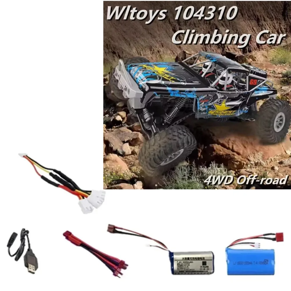 

Обновление аккумулятора/кабеля для зарядки 7,4 В, 3000 мАч для: WLtoys 104310, аксессуары для радиоуправляемых автомобилей WLtoys 104310, детали, Т-образная вилка аккумулятора ﻿