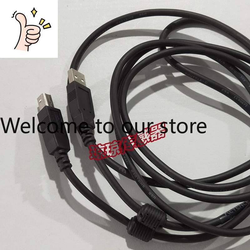 Keyence LJ-X8000 Se…