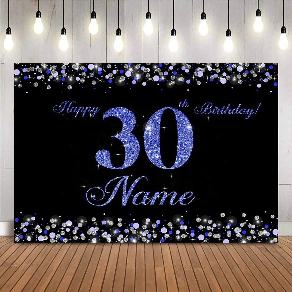 パーソナライズされた名前の背景大人の誕生日パーティーの装飾バナー、ピンクゴールドのキラキラの背景、30日40日、50日、60歳