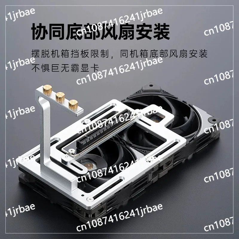 Graphics card vertical 90-degree vertical mounting  full speed lossless vertical mounting kit full