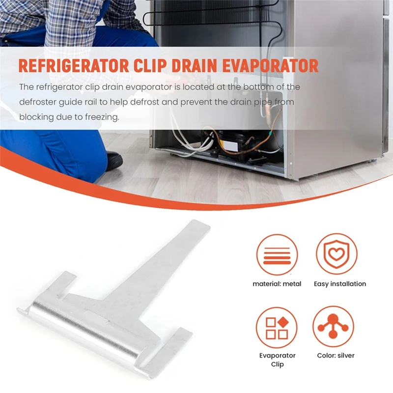 5 шт., зажимы для сливного испарителя холодильника Samsung