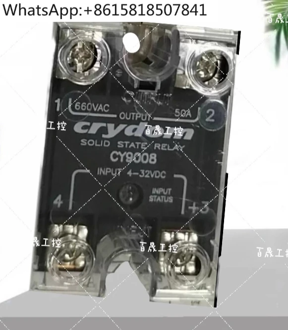 

Solid State Relay CY9008 CY9020 CY7253 CY7673 CY9009 CY5942 CY9007