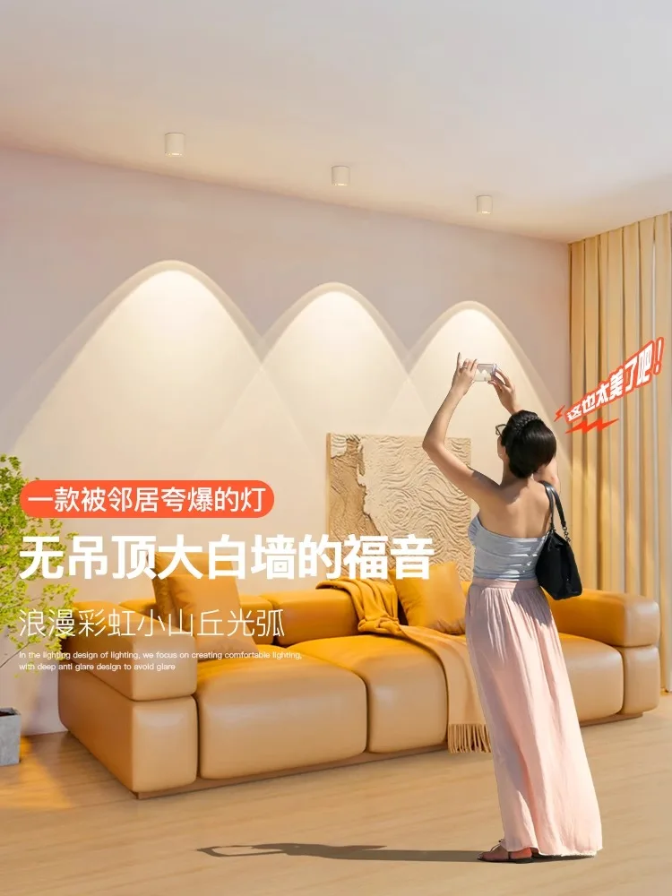 Led Spotlight Surface Mounted Adjustable Angle Spot Light Small Hill Effect Ceiling Lamp Living Room Background Wall Washing