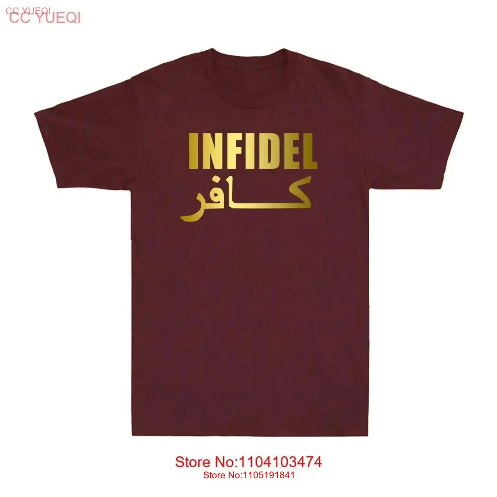 Infidel English Vintage Cool Military Funny Joke Rude Men's Cotton T Shirt vintage Washed Casual Top For Everyday Wear