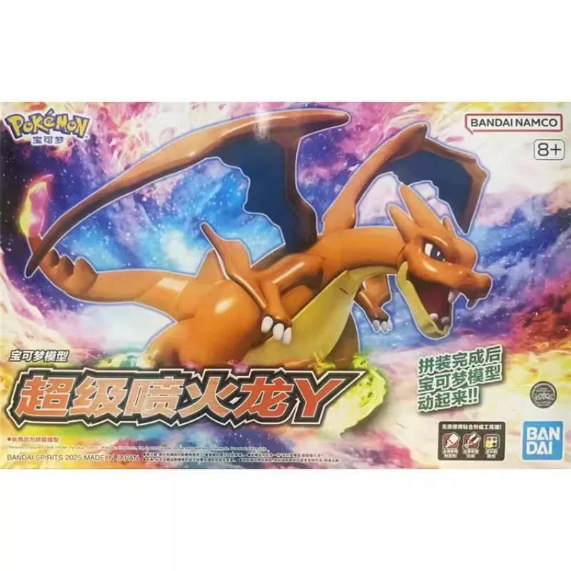 Bandai Original Pokemon Anime Figure Charizard Evolution Series Action Figure Toys for Kids Gift Collectible Model Ornaments