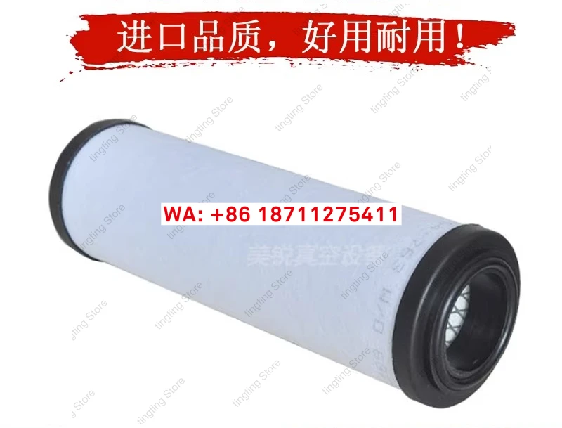 Element-filtrant-d'echappement-de-filtre-de-brouillard-d'huile-de-pompe-a-vide-71064773-71064763-73