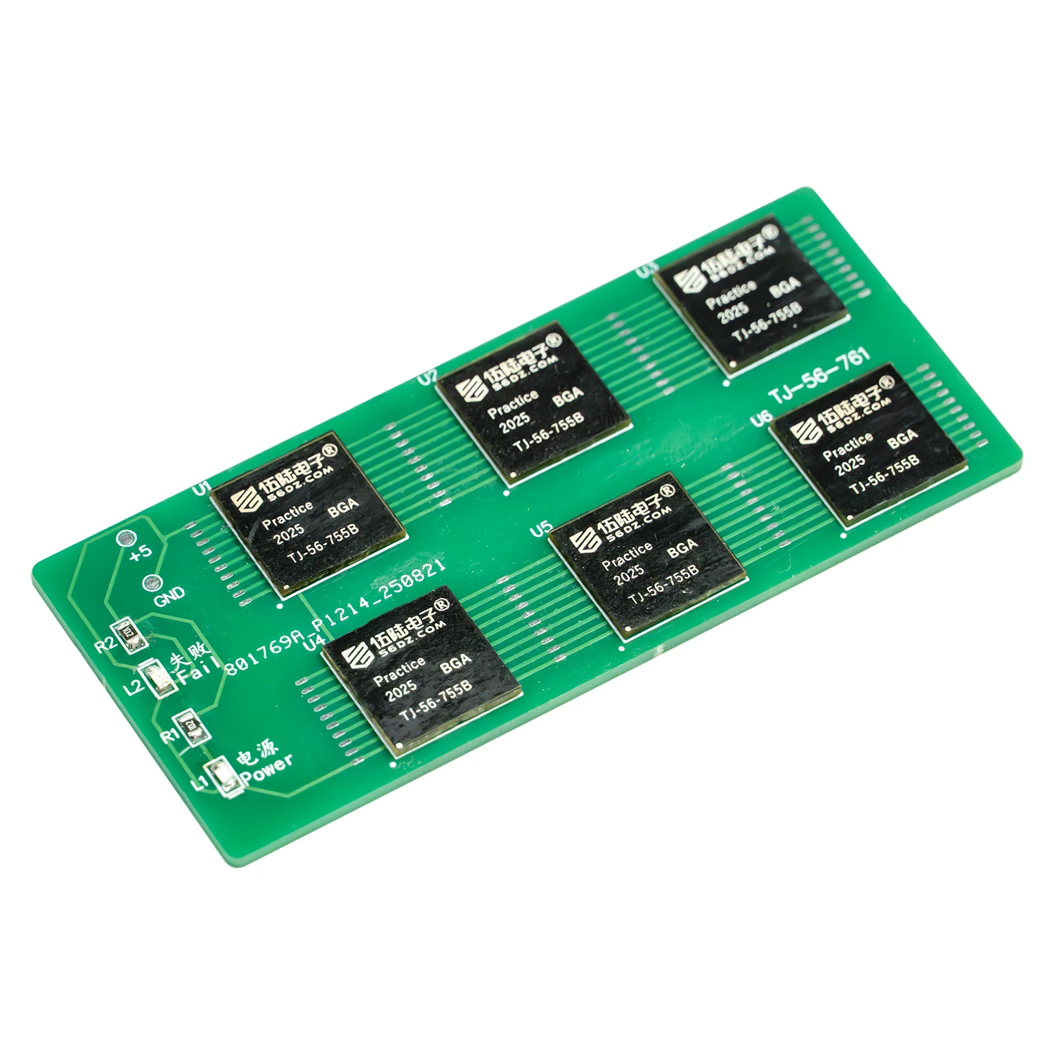 SMD BGA Chip Single-Sided/Double-Sided Surface Mount Soldering Practice Teaching Training DIY Circuit Board Kit