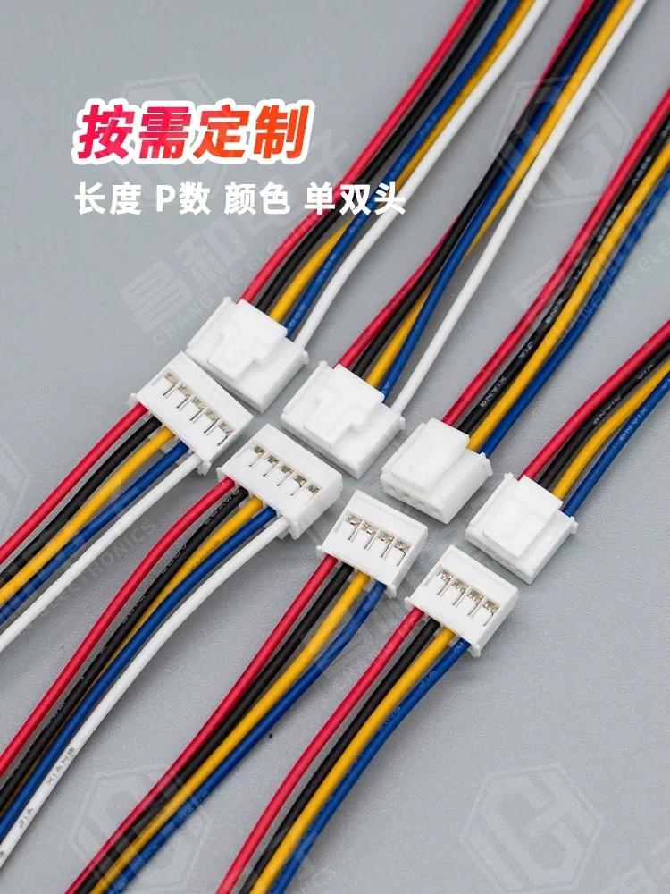 5Pcs 26AWG Hy 2.0Mm…