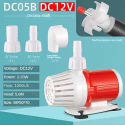 DC 12V 20W 5V5W 24V 25W   Submersible Water Pump For Cooling System Fountains Heater Home 1200L/H 5M Ultra-quiet Brushless Motor