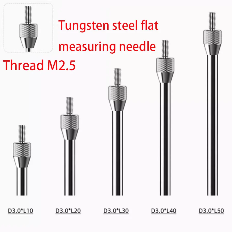 Dial gauge needle, tungsten steel measuring needle, micrometer height gauge measuring needle, depth gauge probe measuring head