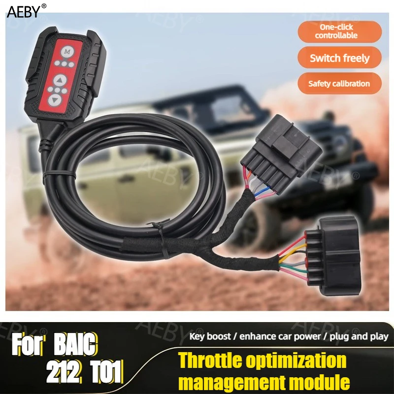 AEBY For BAIC 212 T01 Throttle Accelerator Car Performance Booster One Click Power Up Plug and Play Gas Pedal Response Increase