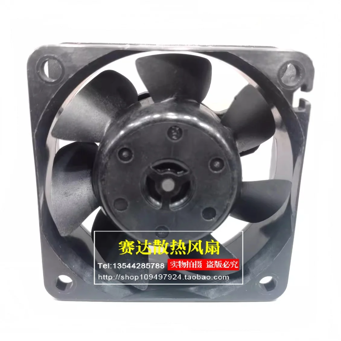 

TA225DC B34467-16 6025 12V 0.35A Ball Cooling Fan