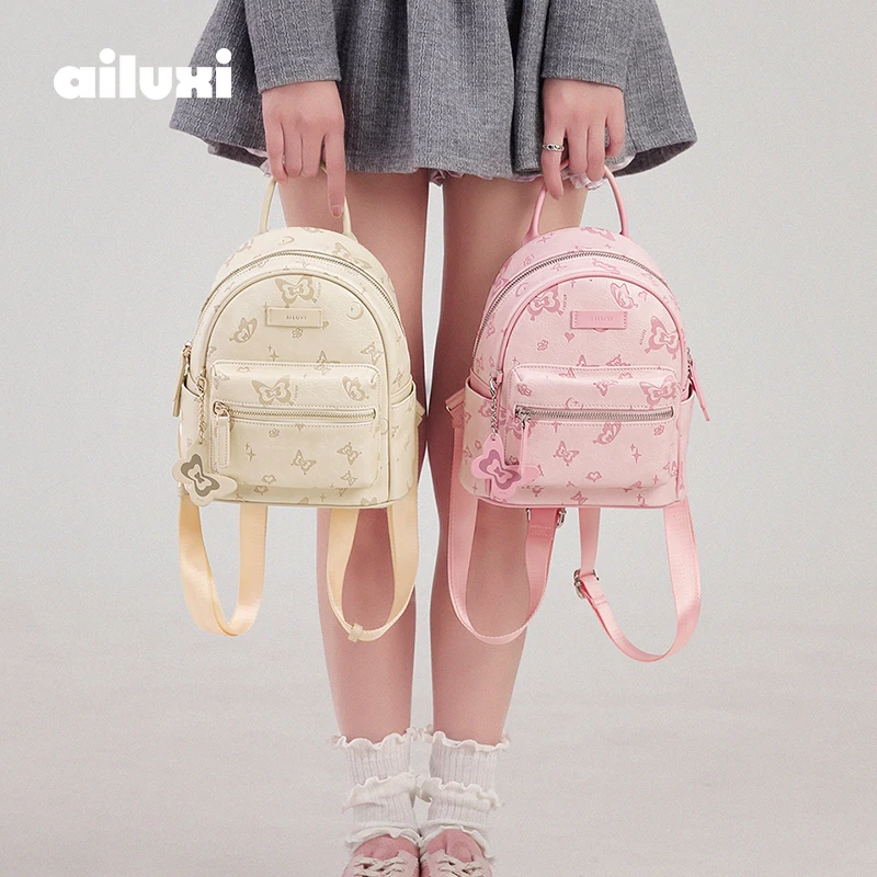 

Милый рюкзак AILUXI для девочек, 2024, оригинальный дизайнерский корейский вариант, маленькая сумочка для студентов, дорожная кожаная сумка, Рождественский подарок