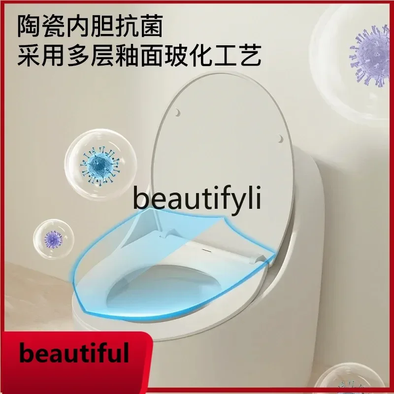 

Z189 New, horizontal row of household toilets, straight flush type, large-impact, large-diameter deodorant, silent toilet