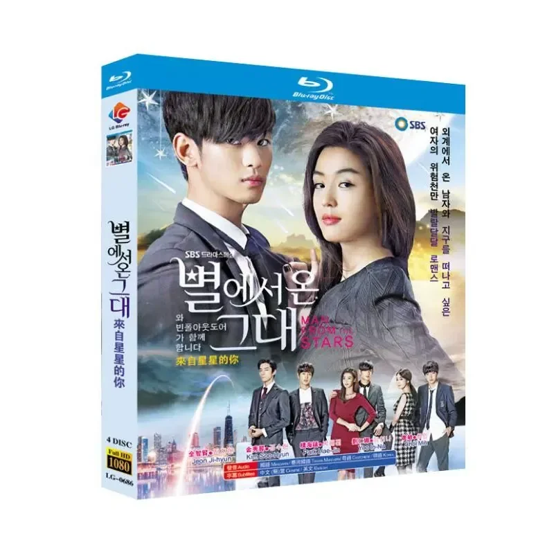 

BD Blu-ray Korean Drama You from the Stars Starring Kim Soo-hyun and Jeon Ji-hyun 4-Disc Official Edition Super High